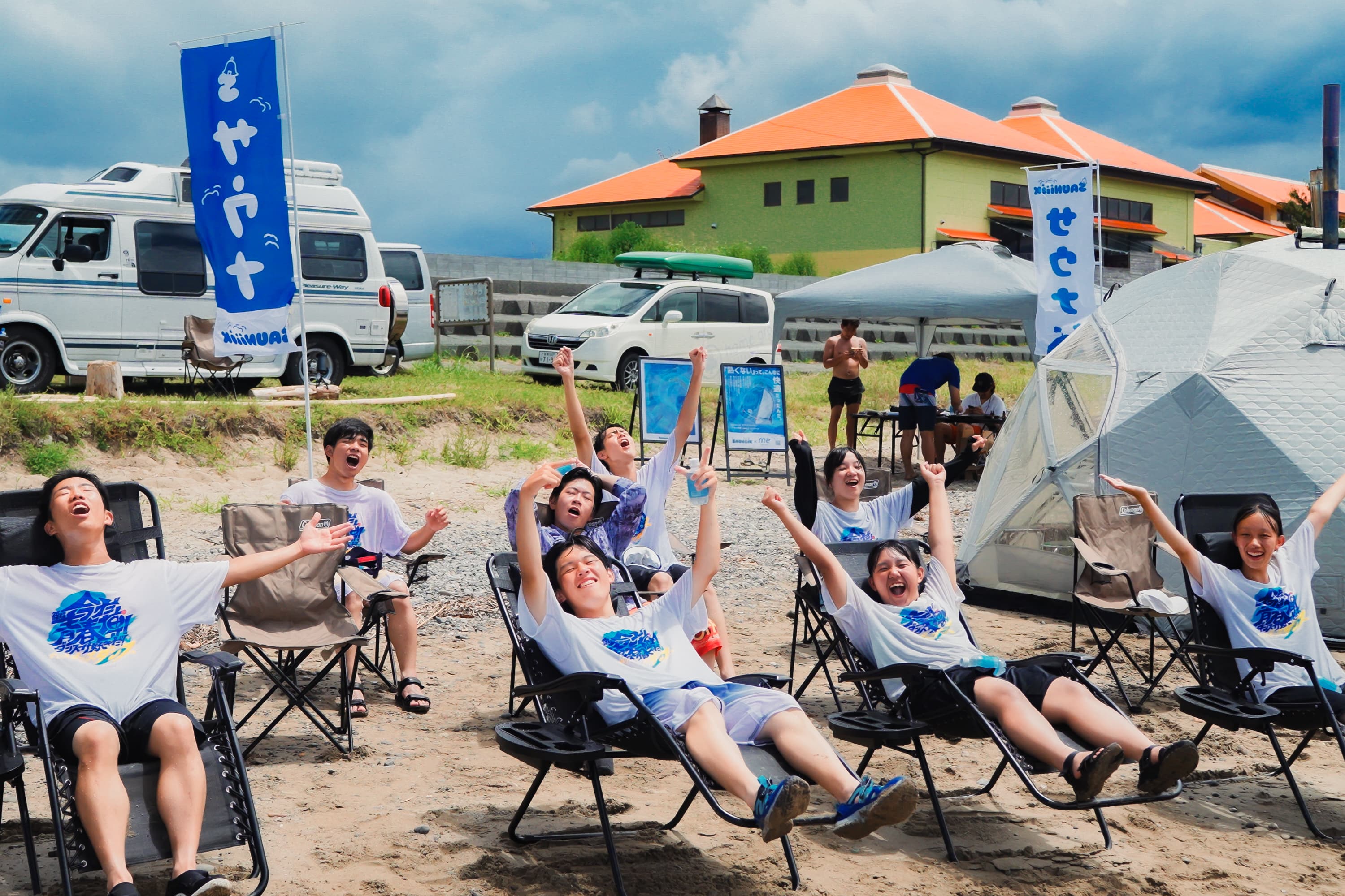 はんぎりフェス～in West Beach 2025～